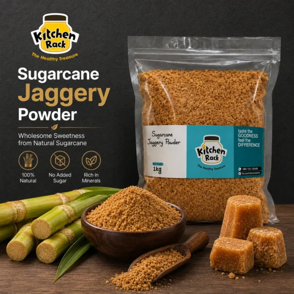 Sugarcane Jaggery Powder — আখের গুড়ের গুঁড়া