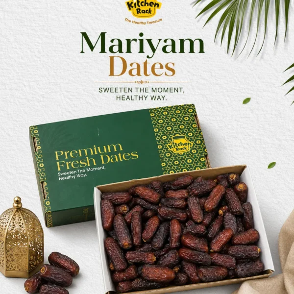 Maryam Dates — মরিয়ম খেজুর